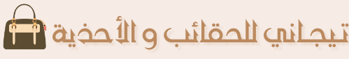 tidjani.shop